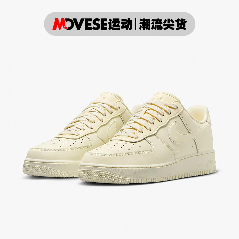 Nike Air Force 1 Low空军一号帆白 男子低帮休闲板鞋DM0211-101