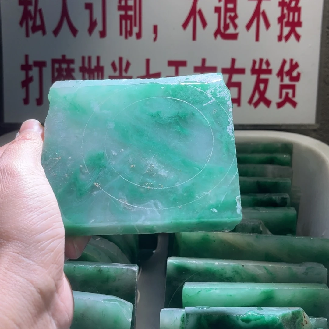 定制石英质玉（非洲翠）
