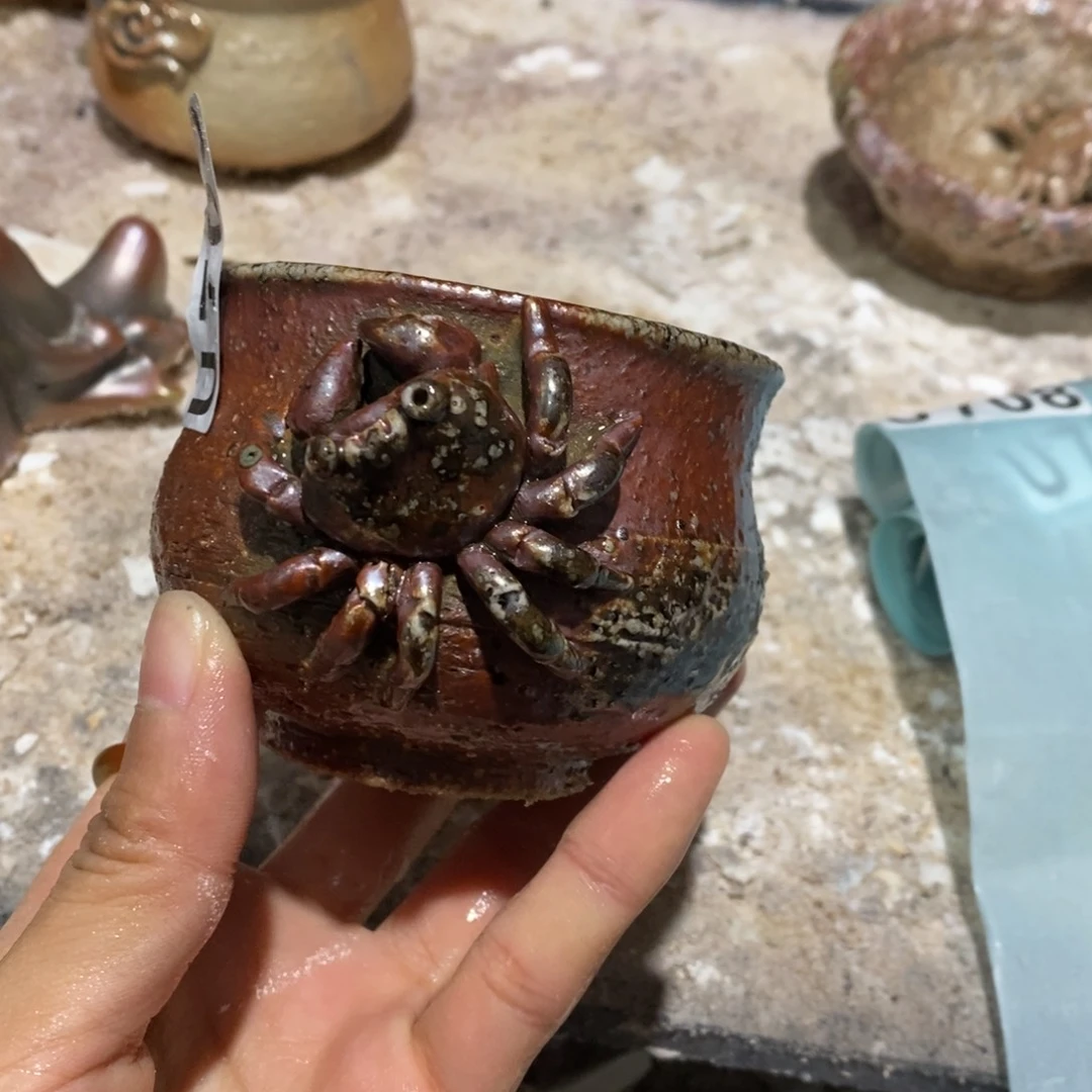 开窑大吉，高货多多东*709