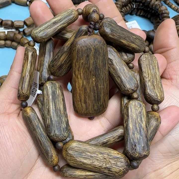 沉香手串乌身多样性发货一条卡13-45克