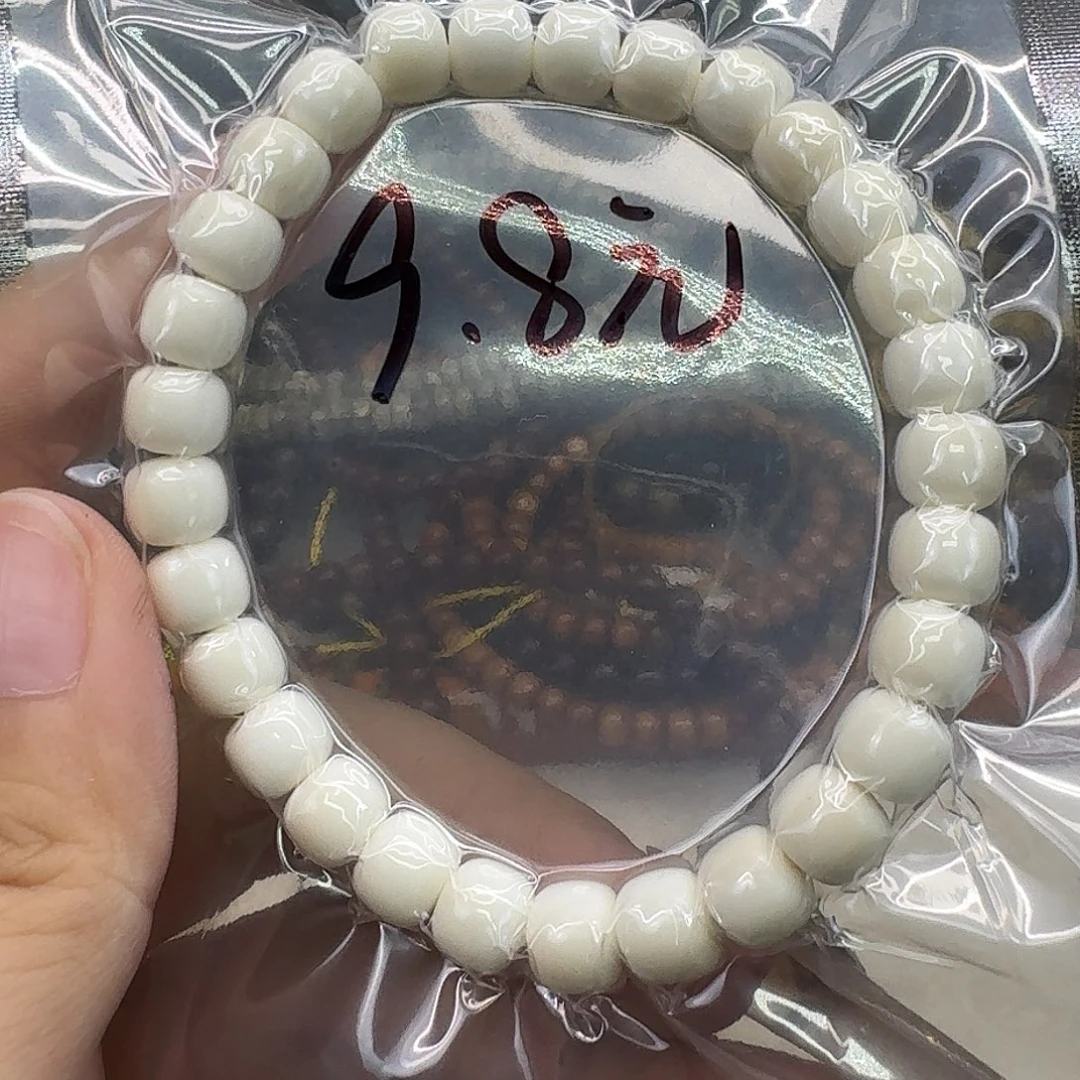 手串星月菩提22白玉菩提87