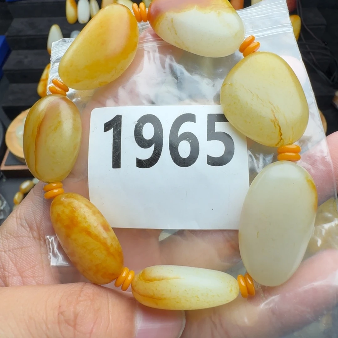 和田玉未镶嵌手串