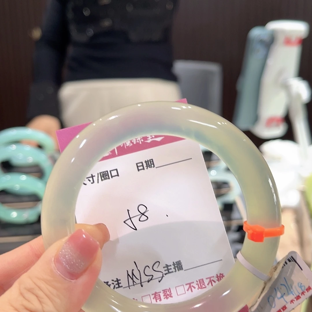 蛇纹石玉手镯未镶嵌M****G