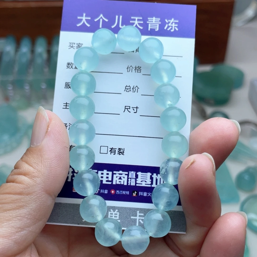 未镶嵌蛇纹石玉手链
