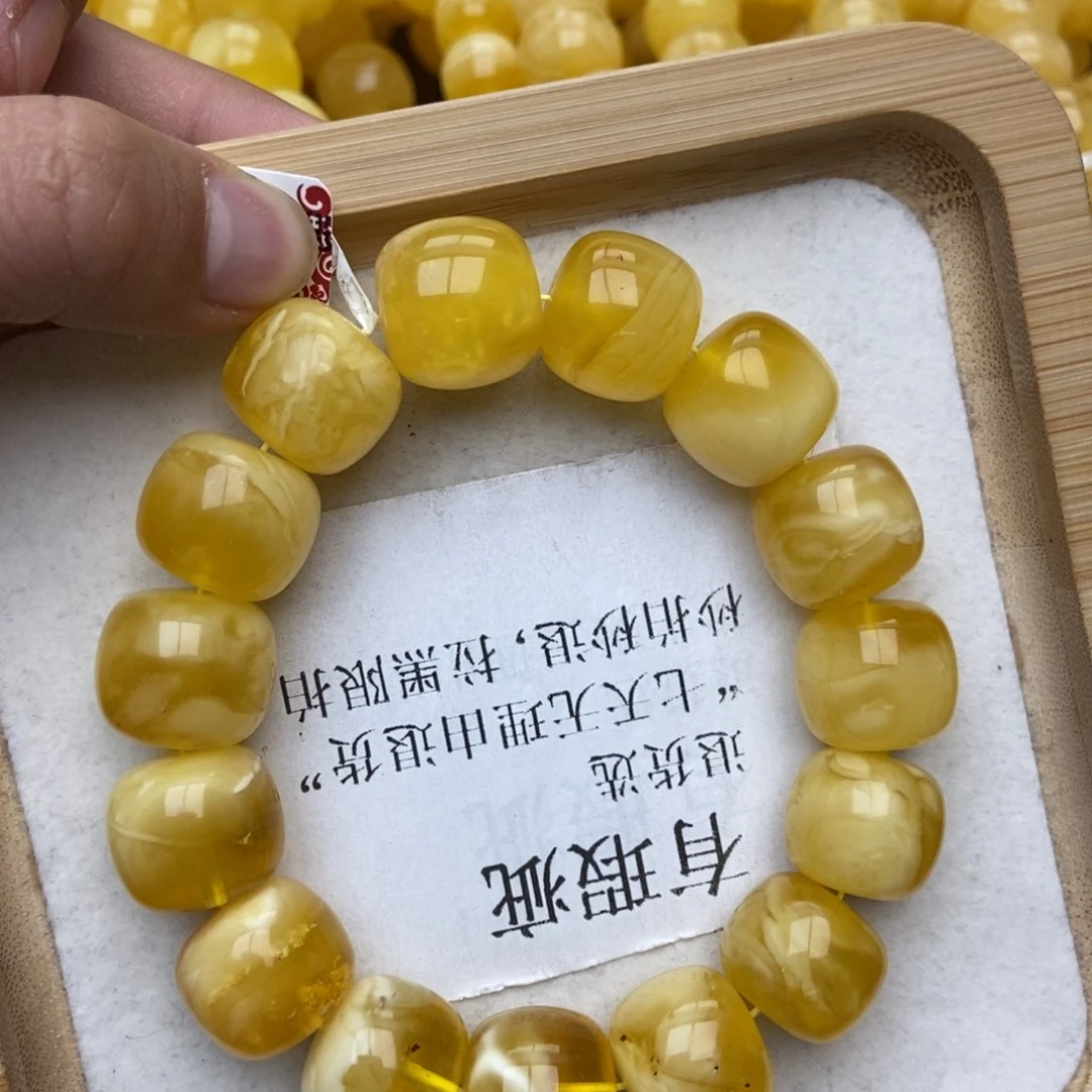 琥珀珠宝奇石未镶嵌14