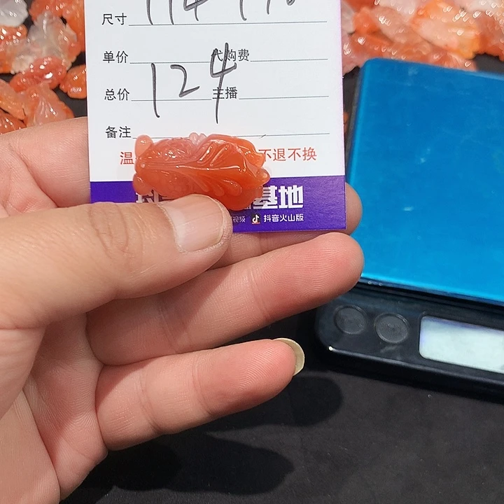 酒***光和田玉（翠青玉）银S925镶嵌耳饰