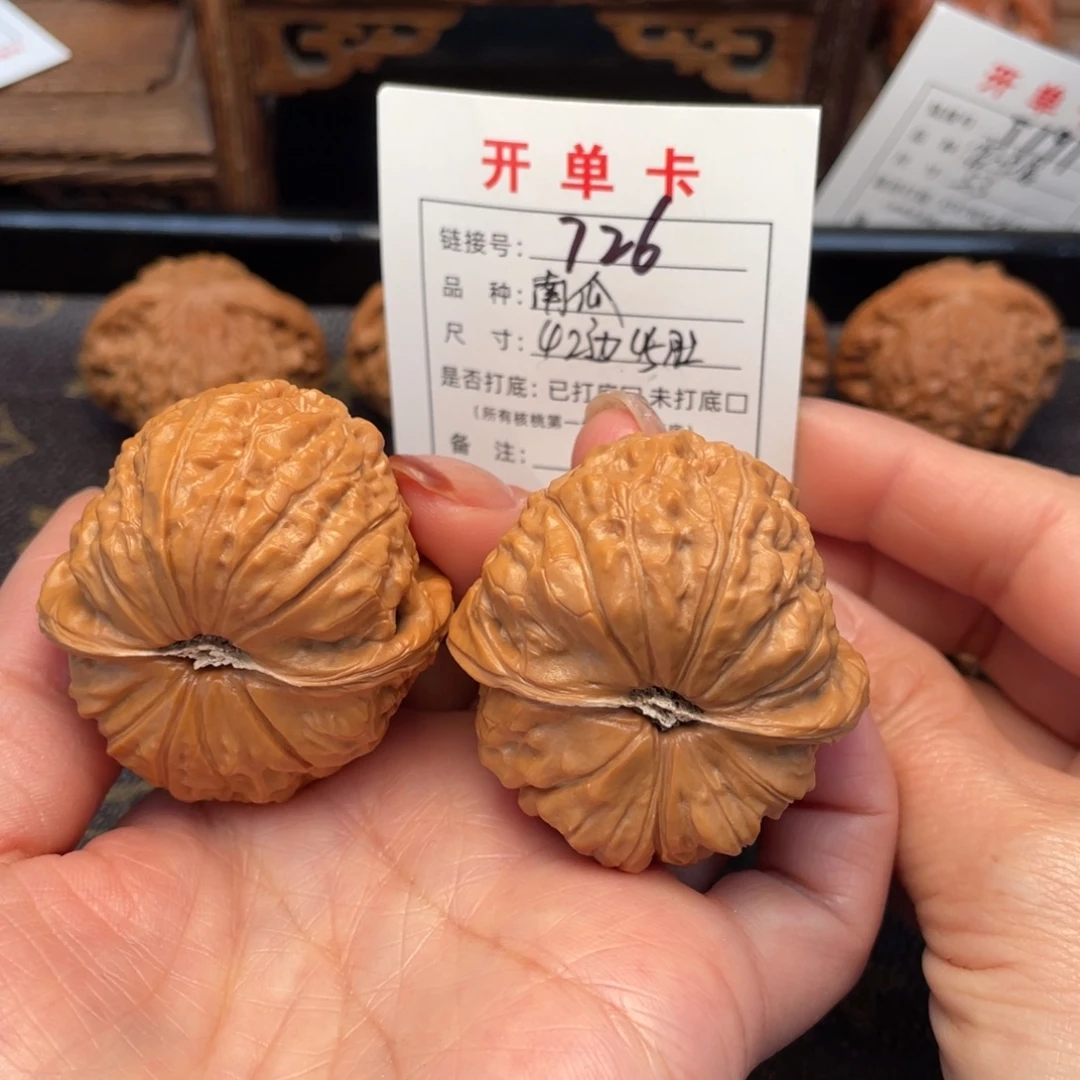 把件桃核文玩核桃