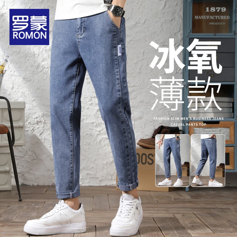 罗蒙牛仔裤男夏季薄款男士宽松直筒潮牌2025新款九分裤工装长裤子