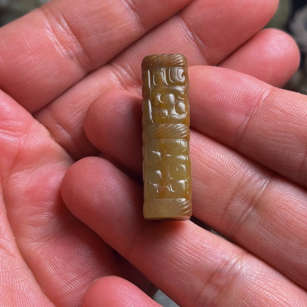 未镶嵌和田玉挂件