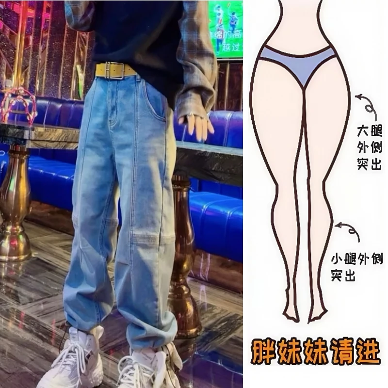 Aimeerosa/艾洛莎2025春牛仔裤高腰个性潮牌小众弯刀蓝色工装裤女