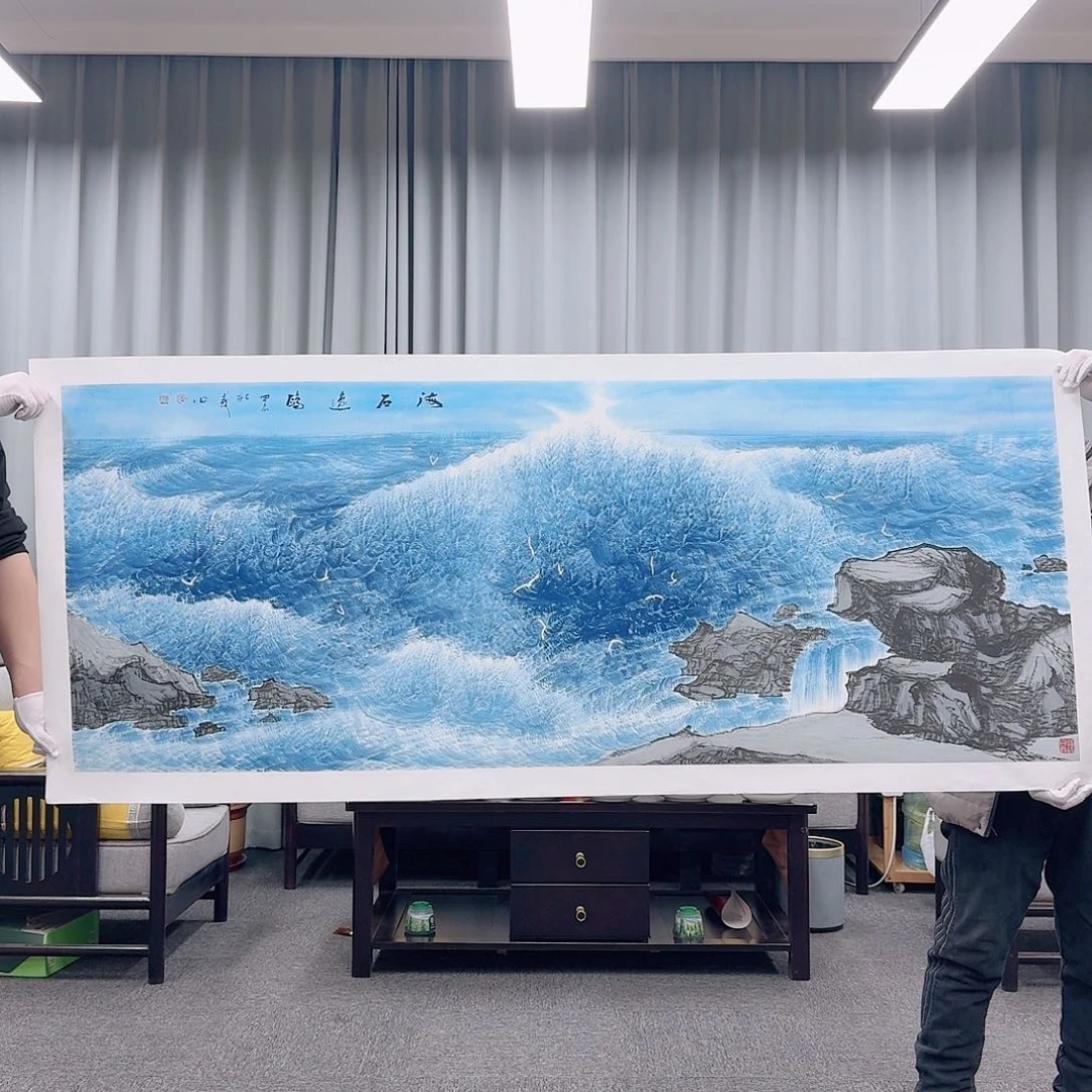 国画普*石11111211111111111