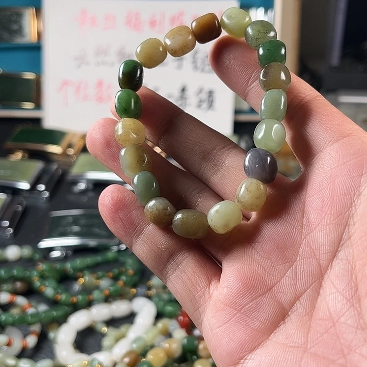 和田玉未镶嵌珠宝半成品