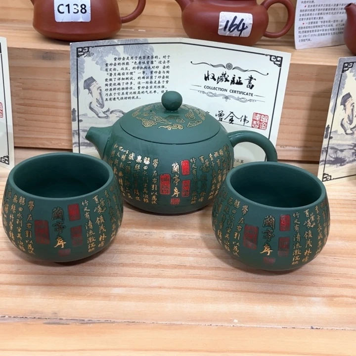 紫砂壶茶具家用茶具