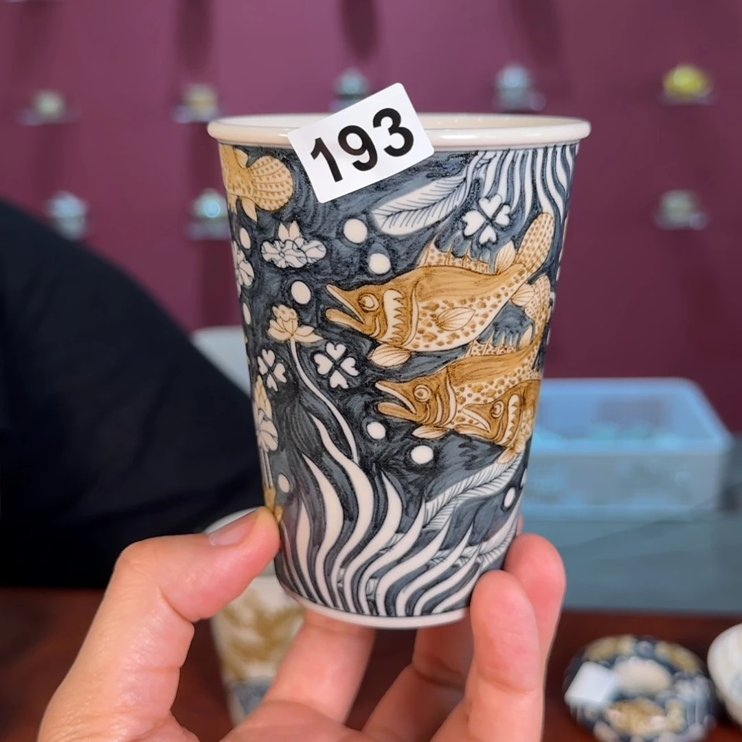 立勤堂釉里金手工茶器