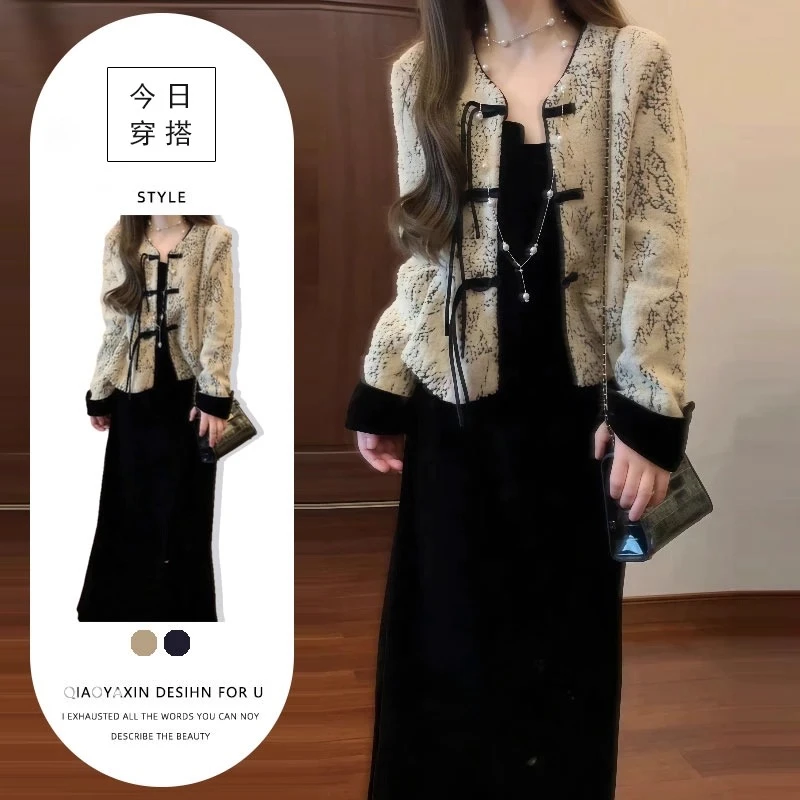 哺乳衣秋冬装外出辣妈款长袖新中式孕妇吊带裙春秋遮肉两件套装潮