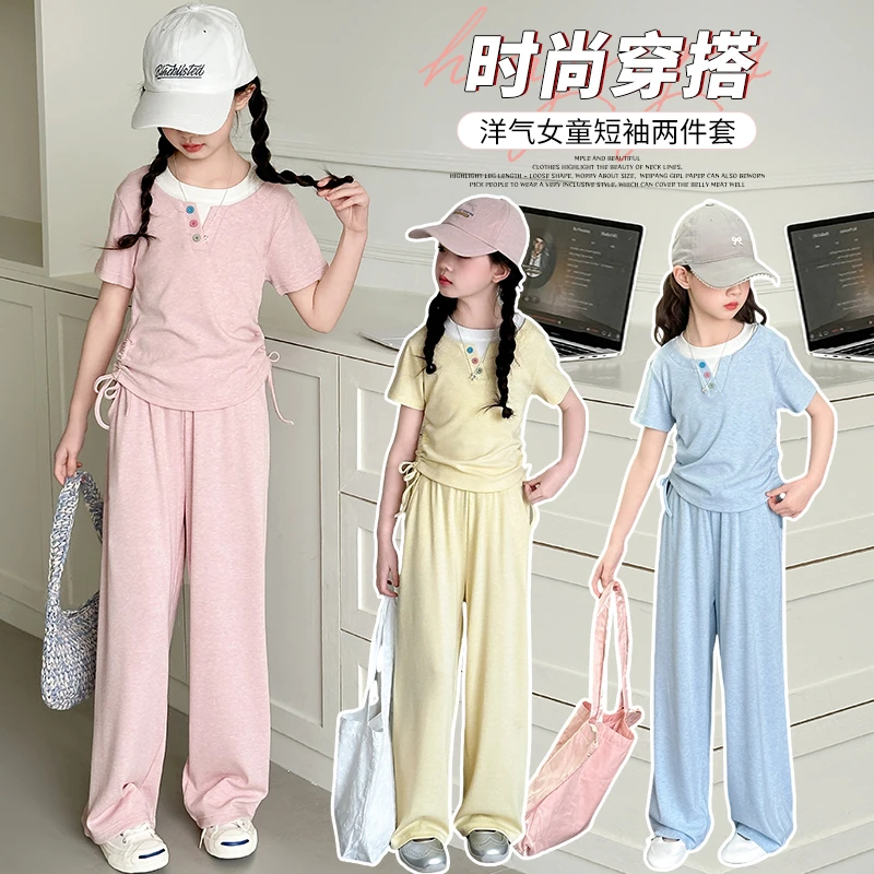 女童夏季休闲短袖薄款T恤阔腿裤套装春季中大童时髦洋气儿童夏装t