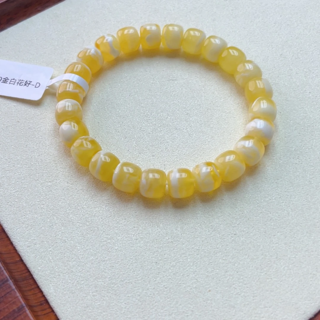 手链琥珀未镶嵌蜜蜡手串10.8克