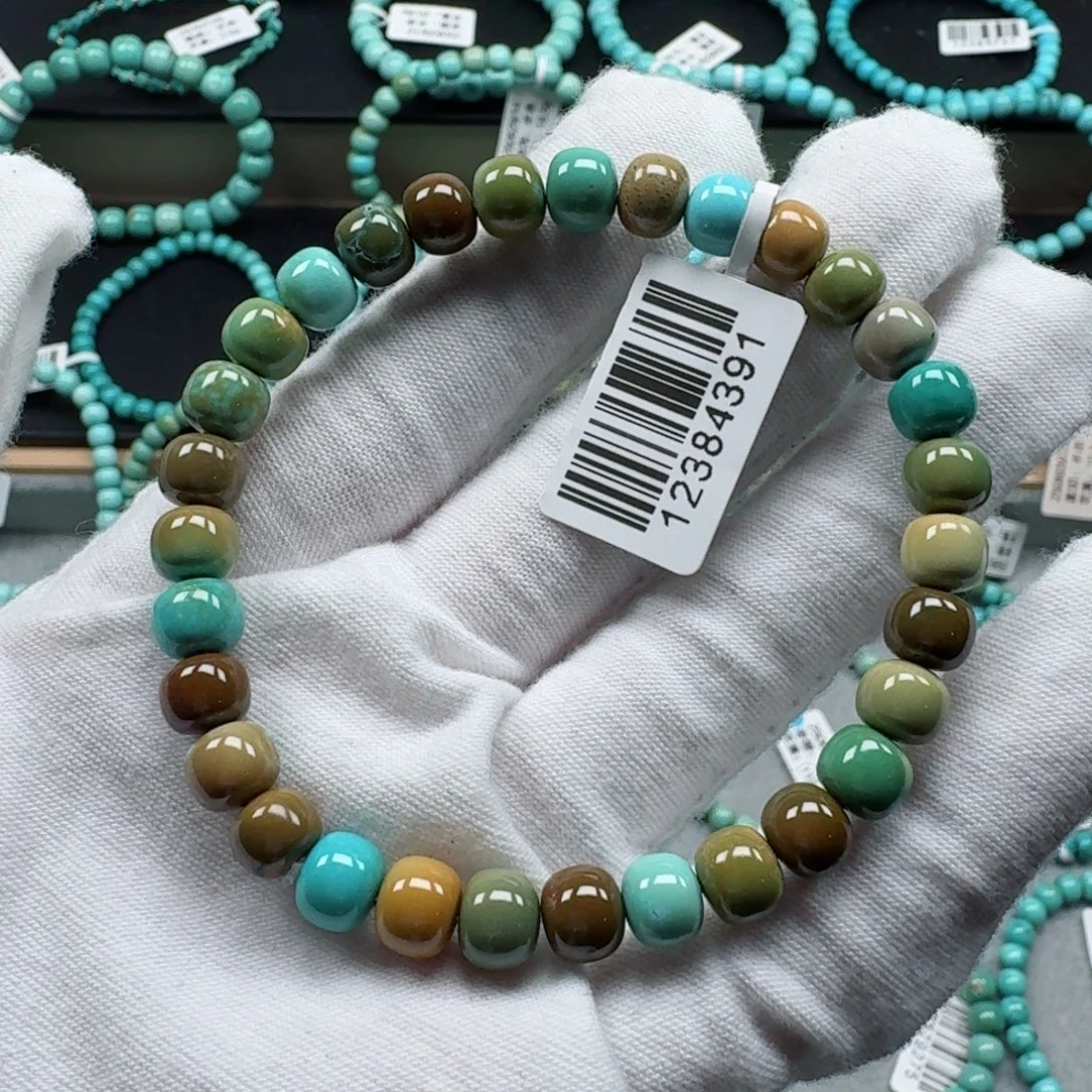 绿松石未镶嵌挂件