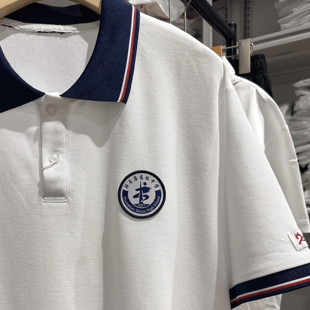 驻马店市地高校服