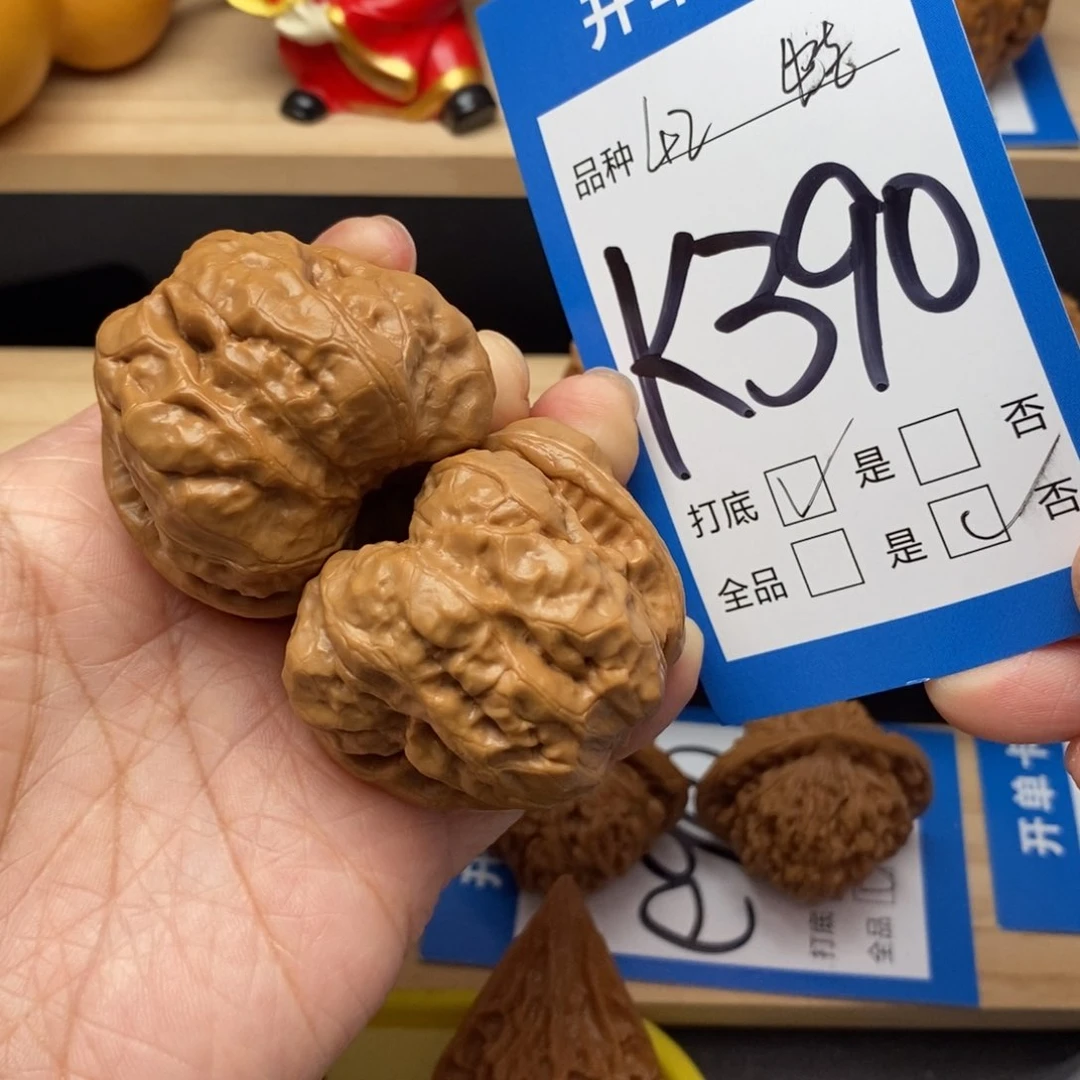 文玩核桃吊坠姑*桥蛤蟆头核桃