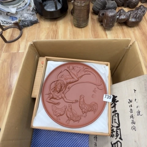 瓷片摆件工艺品瓷器摆件777