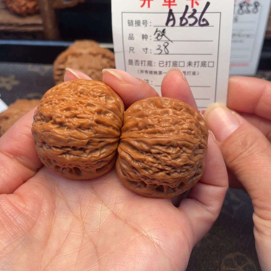 桃核把件文玩核桃