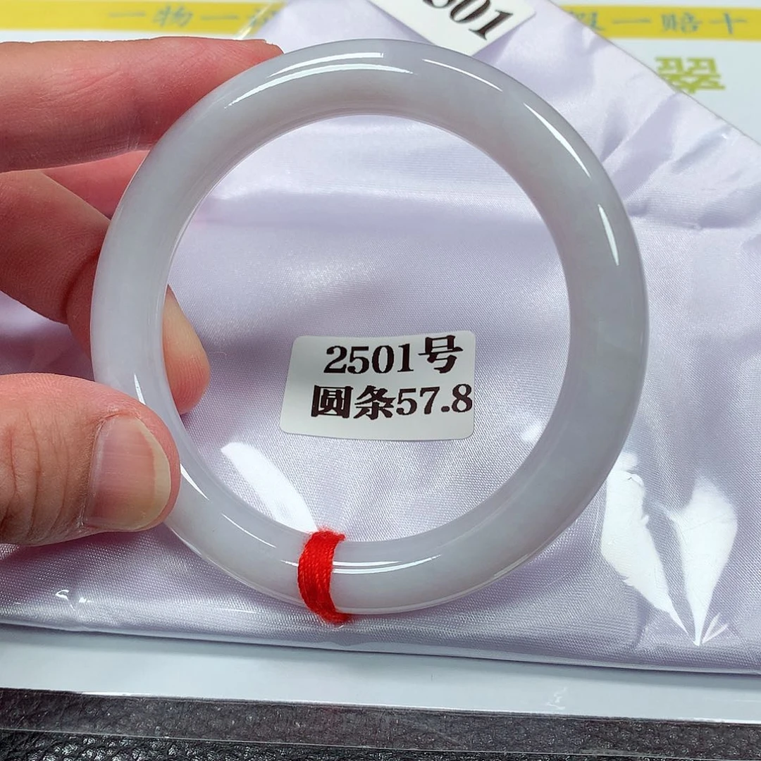 【闪购商品】翡翠手镯未镶嵌2501号