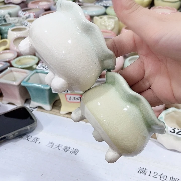 花盆花盆花盆满12包邮