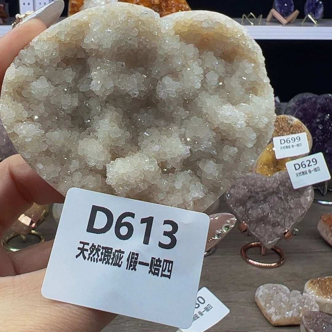 水晶随行未镶嵌包邮