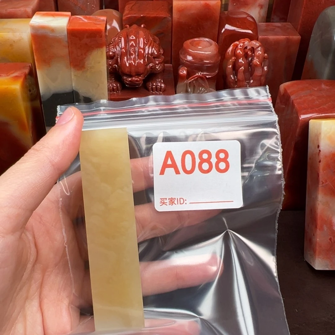 翊***！老挝石印石老挝石