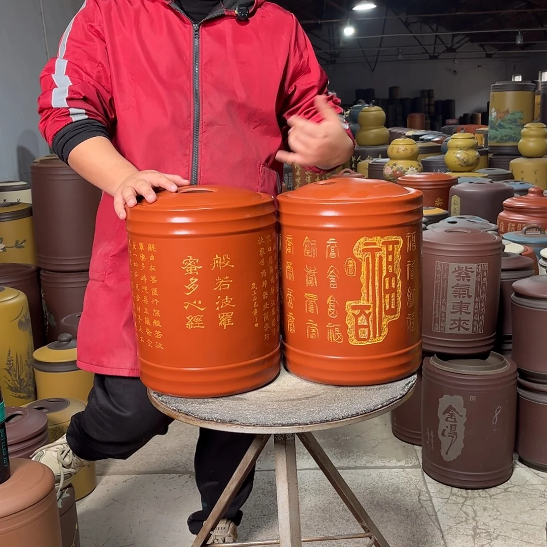 茶叶罐紫砂茶叶罐