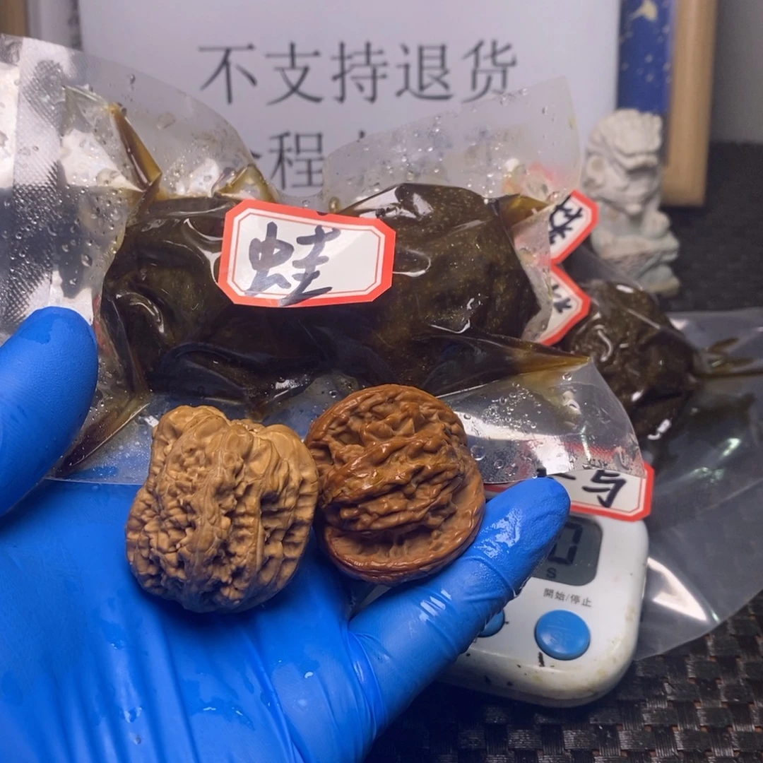 曙***者文玩核桃吊坠文玩