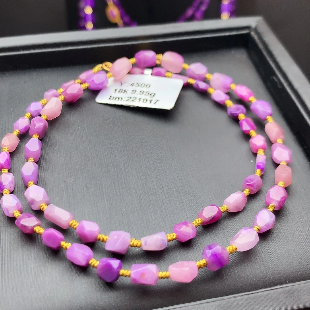 苏纪石（舒俱来）18K金镶嵌项链