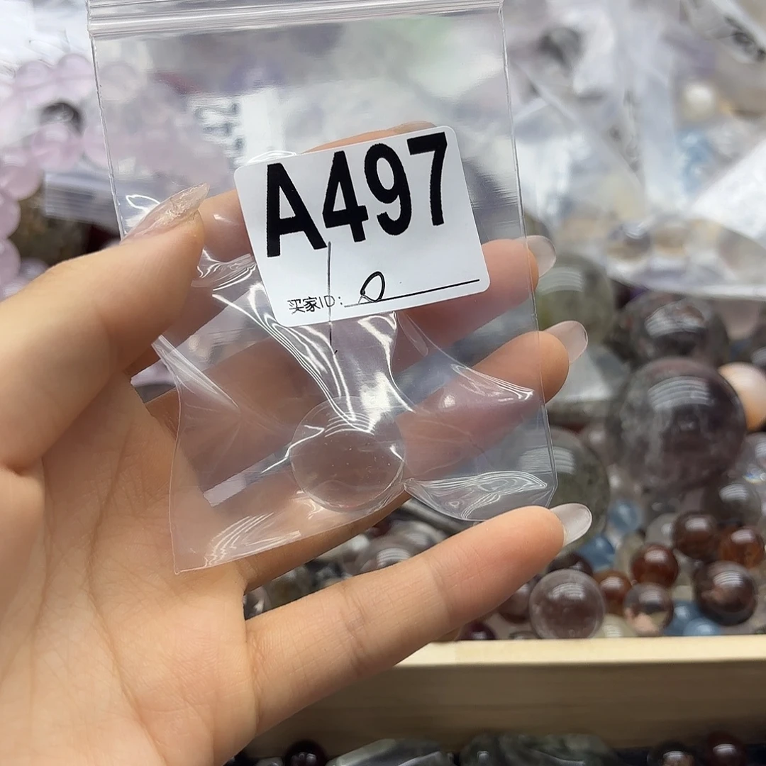 s***）紫晶珠宝半成品未镶嵌497