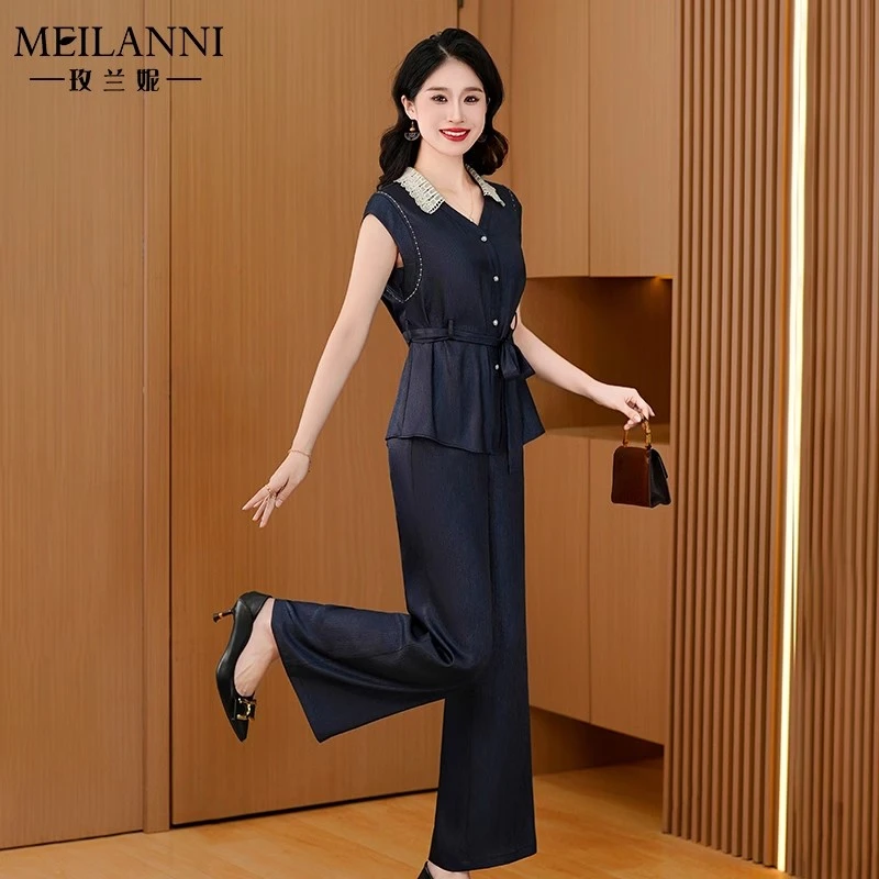 纪朵研1064轻奢气质无袖2025夏季新款休闲时尚显瘦两件套