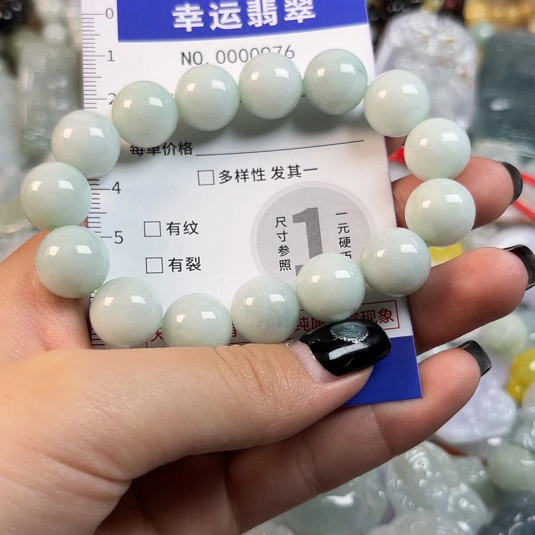 翡翠未镶嵌颈饰976