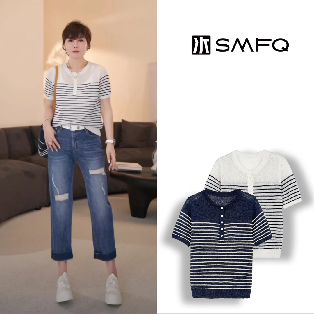 水木夫妻”乘风起航”和纸纱 纳米丝亨利领条纹针织衫短袖T恤