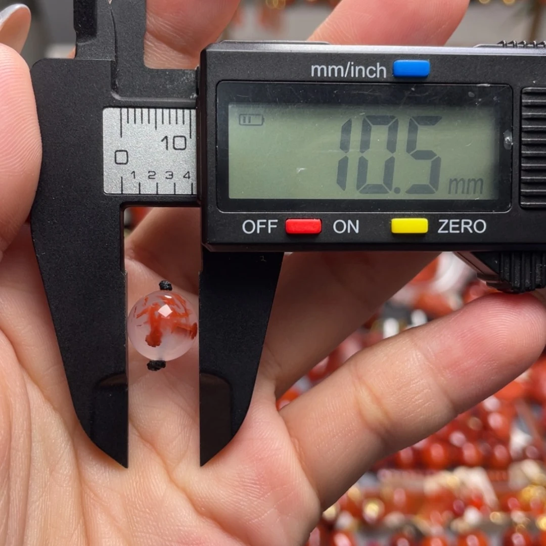 【闪购商品】未镶嵌10.5m荔枝冻飘花单珠南红玛瑙