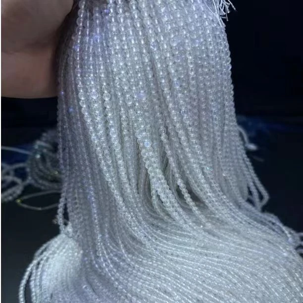 蓝月光半成品长链 卡4mm左右 /绕手双圈（多样性发一条）