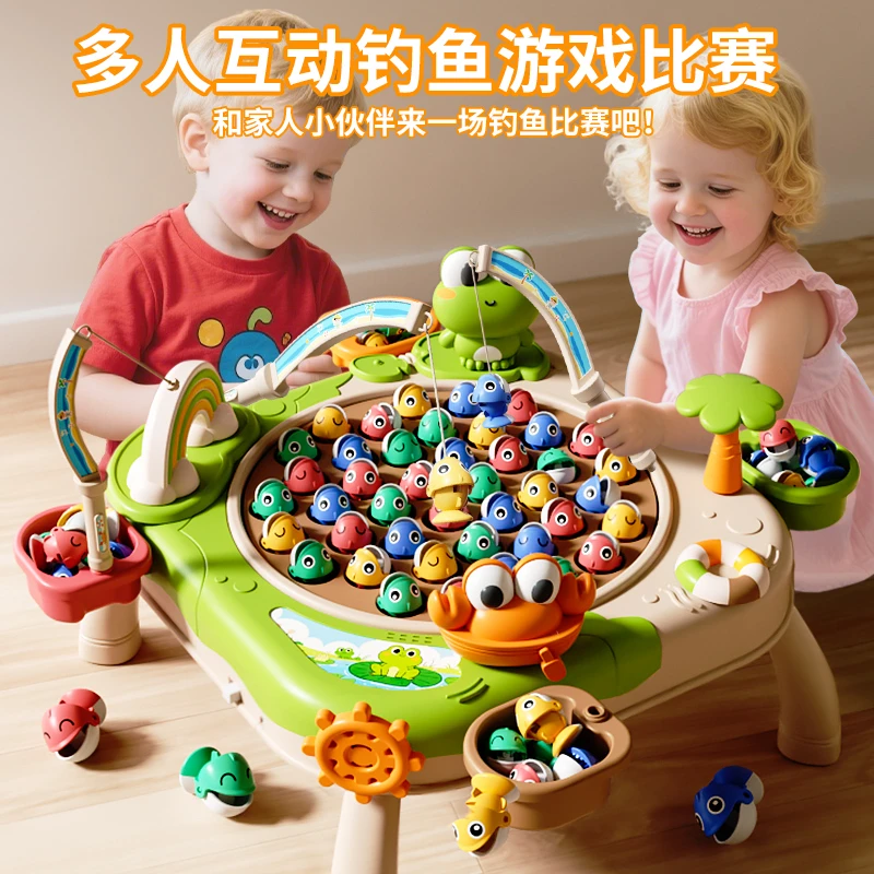 【严选】宝宝电动旋转磁性钓鱼玩具电动3 - 6岁多功能可收纳益智