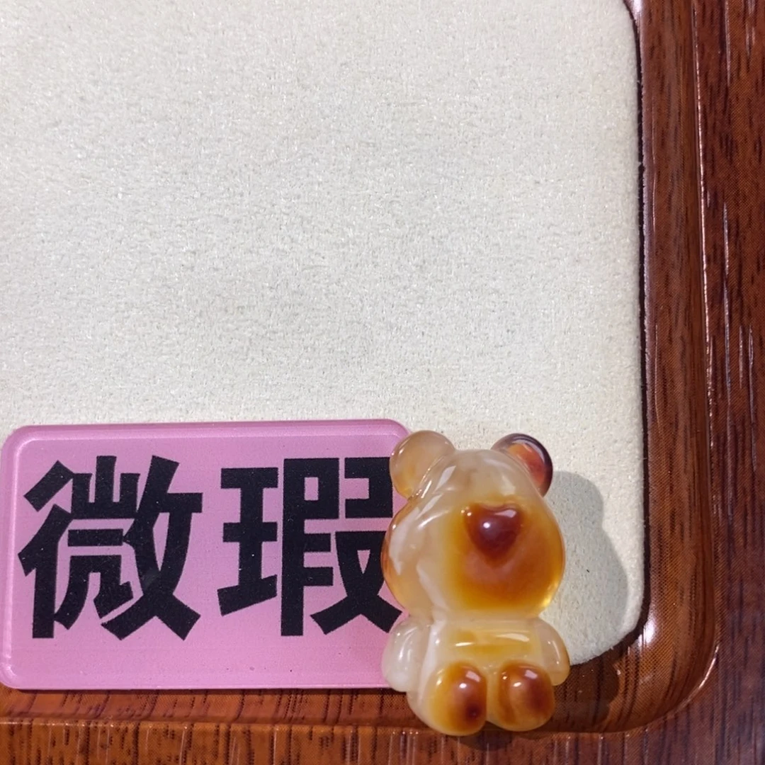 裸石蜜蜡未镶嵌小熊