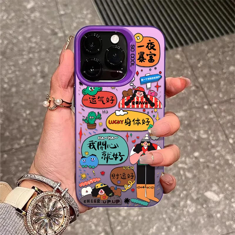 适用于苹果手机壳彩银imd硅胶软边华为荣耀oppo小米vivo新款防摔