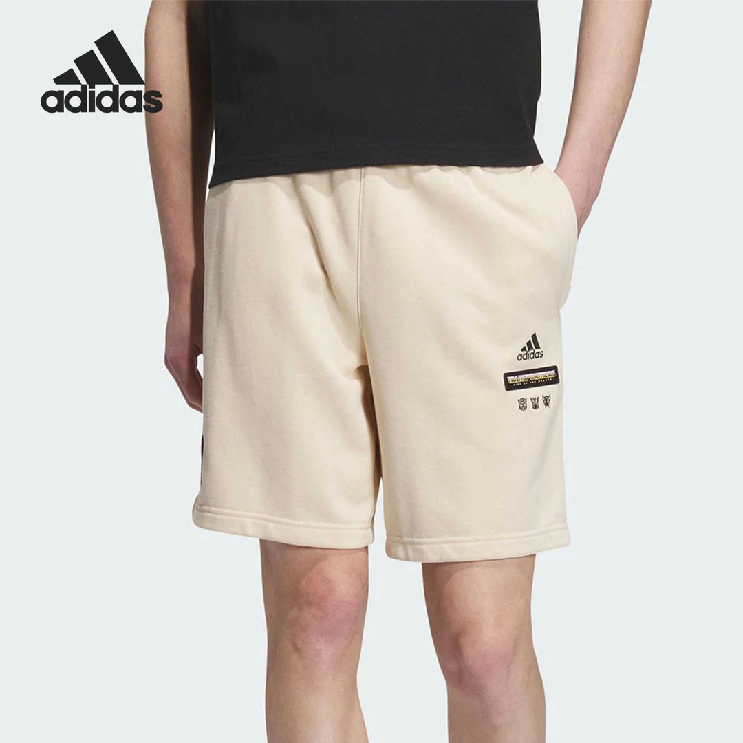 Adidas/阿迪达斯 正品新款男士针织透气简约运动短裤IK3496