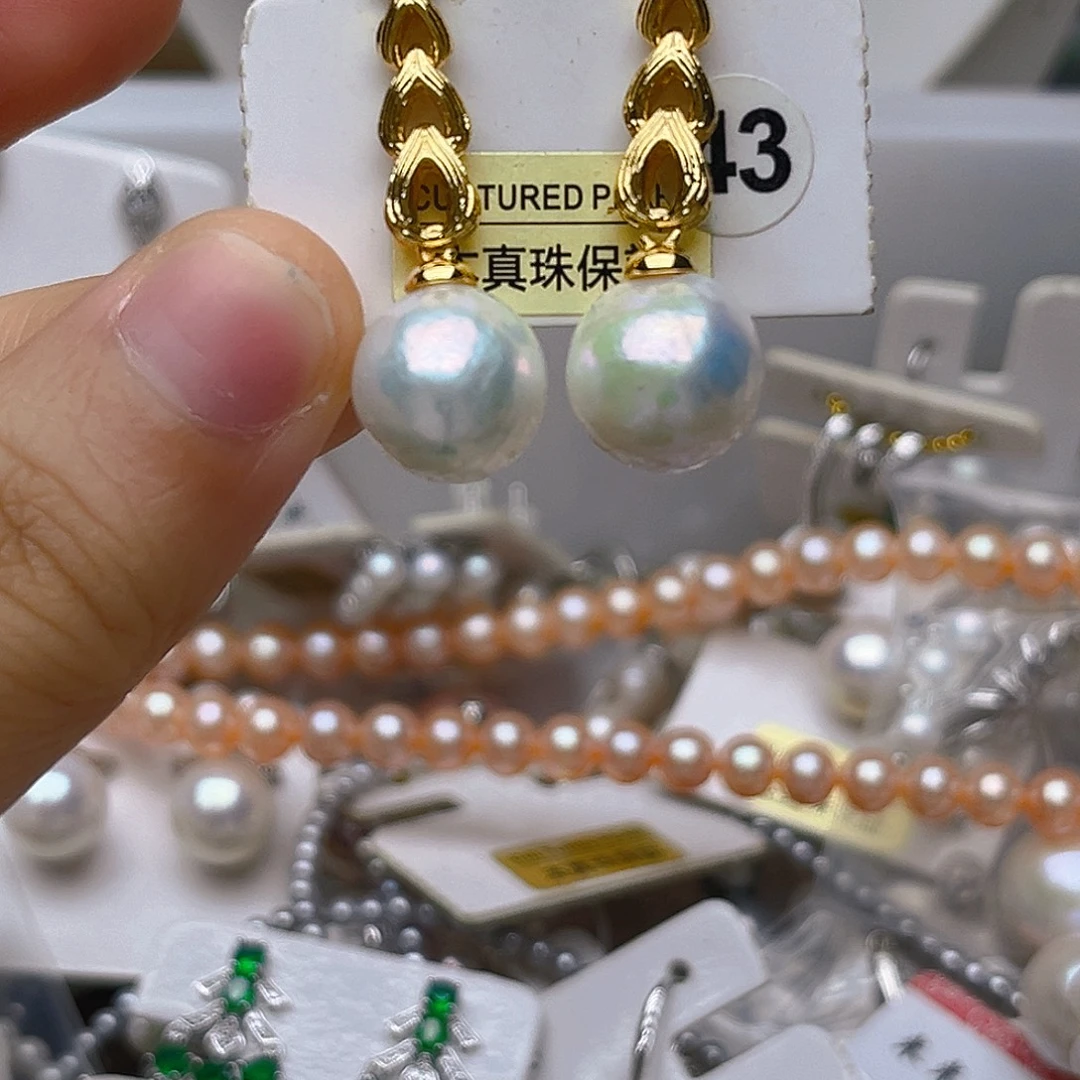 未镶嵌吊坠或者耳钉淡水珍珠