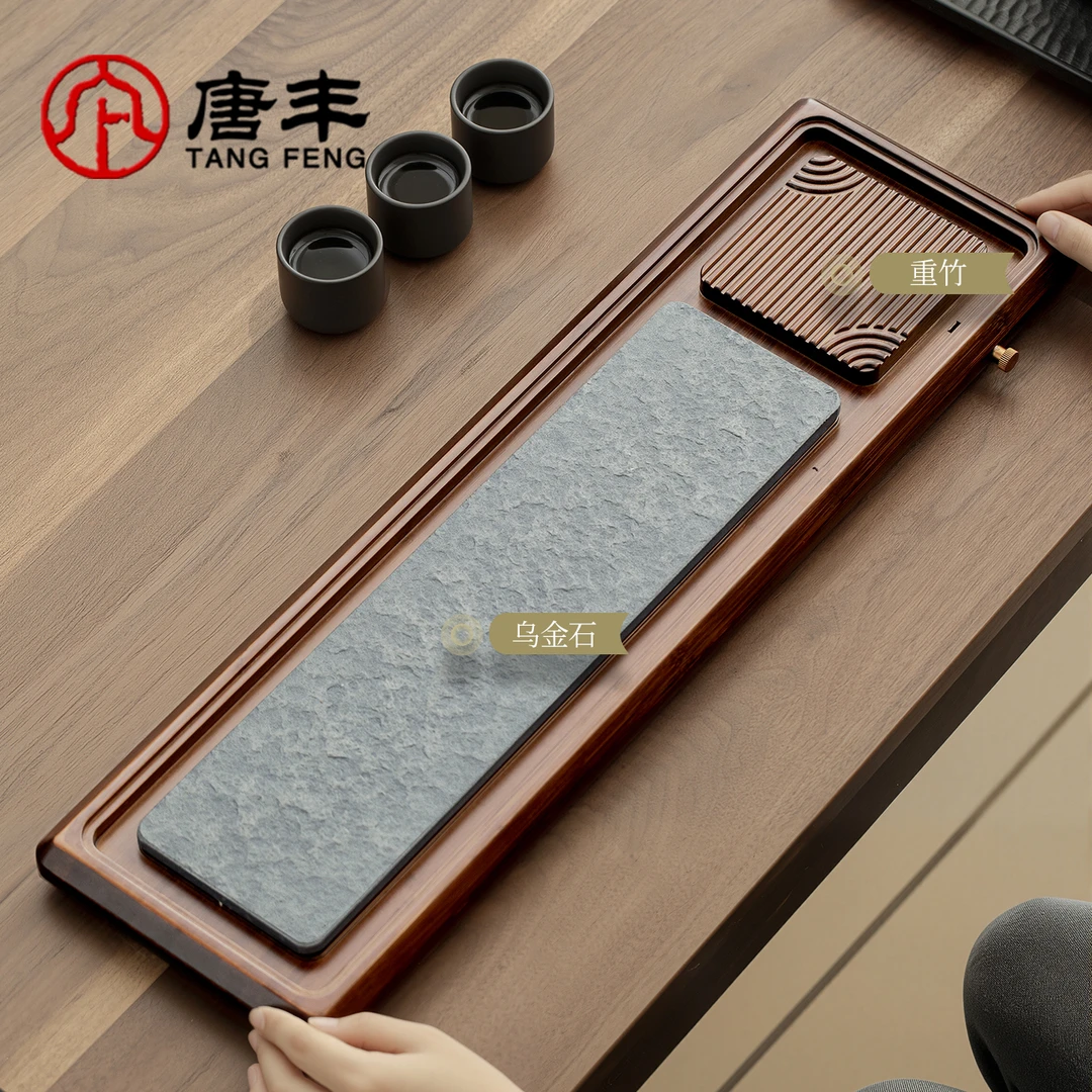 唐丰小型乌金石茶盘2025新款年轻人泡茶专用干泡茶台功夫茶具托盘