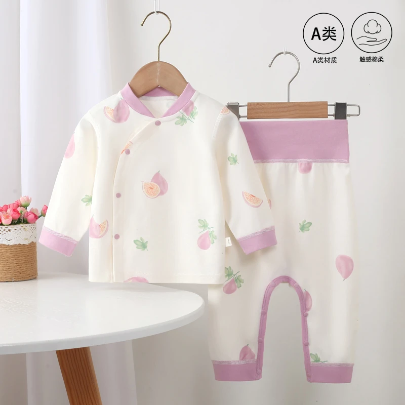 宝宝纯棉高腰分体套装新生儿无骨款秋衣秋裤婴儿四季打底护肚睡衣