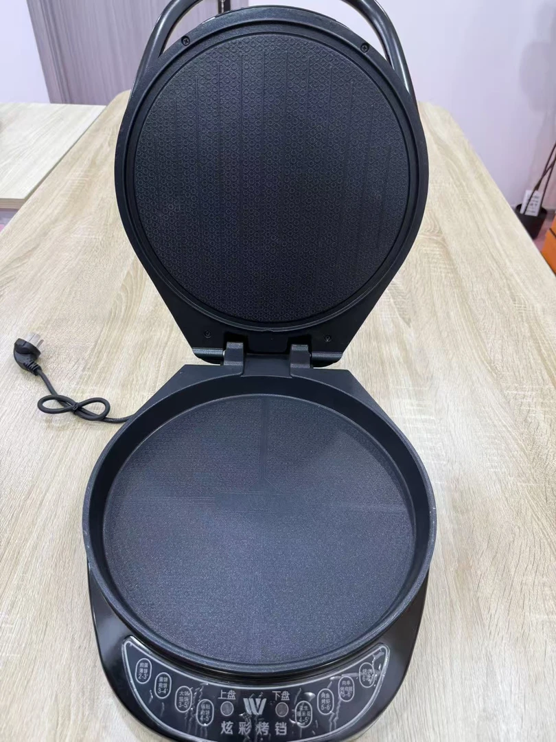 加热电饼铛煎饼机烙饼46cm烤盘双面加热烧烤全自动