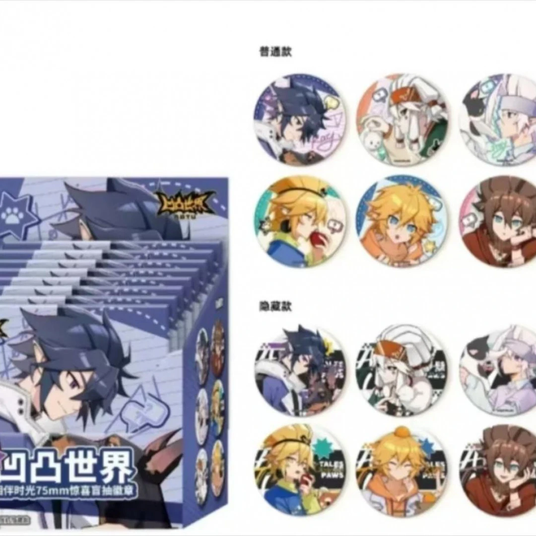【代拆】凹凸世界 相伴时光系列75mm惊喜盲抽徽章