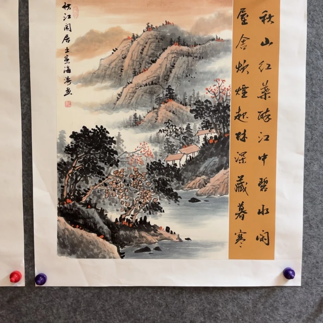 国画国画陆远华作品山水花鸟精品手绘