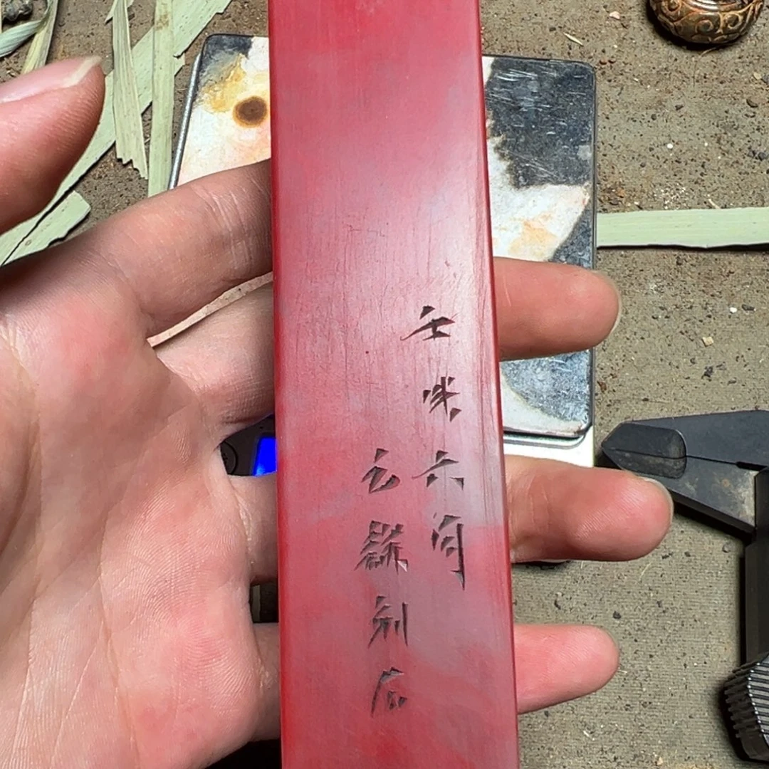 白玉菩提吊坠6789888888888